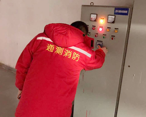 售后服務(wù)