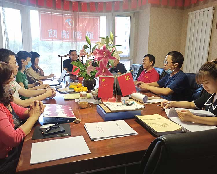 三體系認(rèn)證專(zhuān)家會(huì)議