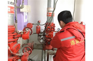 山西通測(cè)公司咨詢，自動(dòng)噴水滅火系統(tǒng)的灑水噴頭選型有哪些要求？