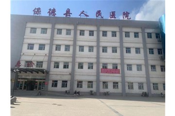 保德縣人民醫(yī)院消防設(shè)施維保項目