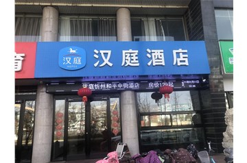 通測消防簡述，噴淋與火災(zāi)探測器安裝距離注意事項(xiàng)？