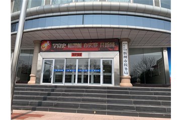 山西通測(cè)咨詢，消防電氣檢測(cè)的法律依據(jù)是什么？